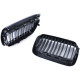 Body kit e accessori visivi RACES griglia (Sport Performance) per BMW 3 Series E36 96-99, nero lucido | race-shop.it