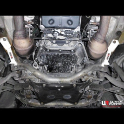Mercedes E Coupe 09+ (W207) Ultra-R 2 x 2unti&nbsp;Barra anteriore laterale