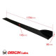 Body kit e accessori visivi ORIGIN LABO pannelli inferiori laterali universali | race-shop.it