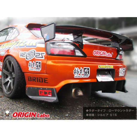 Body kit e accessori visivi Origin Labo Universale Carbon Spoiler "GT Style" (134 cm) | race-shop.it