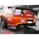 Body kit e accessori visivi Origin Labo Universale Carbon Spoiler "GT Double" (160 cm) | race-shop.it