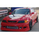 Body kit e accessori visivi Origin Labo Racing Line Carbon Sottopannelli laterale per Toyota Chaser JZX100 | race-shop.it