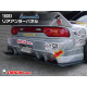 Body kit e accessori visivi Origin Labo Racing Line Paraurti Posteriore per Nissan 200SX S13 | race-shop.it