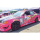Body kit e accessori visivi Origin Labo Racing Line Anteriore Sottopannello per Toyota Chaser JZX100 | race-shop.it