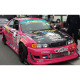 Body kit e accessori visivi Origin Labo Racing Line Anteriore Sottopannello per Toyota Chaser JZX100 | race-shop.it