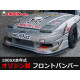 Body kit e accessori visivi Origin Labo Racing Line "Type 2" Posteriore Sottopannello per Nissan 200SX S13 | race-shop.it