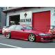 Body kit e accessori visivi Origin Labo Vertex Style Paraurti Posteriore per Toyota Soarer | race-shop.it