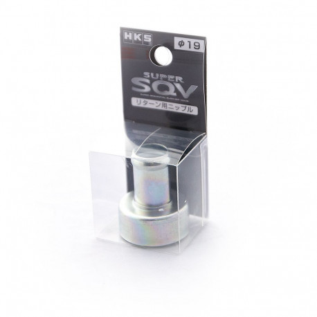 Adattatori HKS SSQV Recirculation Adapter | race-shop.it