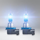 Lampadine e luci allo xeno Osram lampade per fari alogeni COOL BLUE INTENSE (NEXT GEN) H11 (2pcs) | race-shop.it
