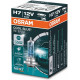 Lampadine e luci allo xeno Osram lampade alogene COOL BLUE INTENSE (NEXT GEN) (2 pezzi) | race-shop.it
