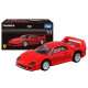 Modelli dell'auto Tomica Premium No. 31 | Ferrari F40 | race-shop.it