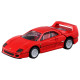Modelli dell'auto Tomica Premium No. 31 | Ferrari F40 | race-shop.it