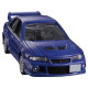 Modelli dell'auto Tomica Premium No. 13 | Mitsubishi Lancer Evolution VI GSR | race-shop.it