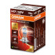 Lampadine e luci allo xeno Osram lampade per fari alogeni NIGHT BREAKER 220 H7 (1pcs) | race-shop.it