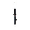Pedders 8289R Shock Absorber