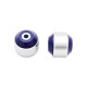 SuperPro Front LCA Inner Rear Bushing Kit (80ShA) | race-shop.it
