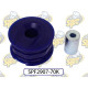 SuperPro Engine Steady Mount Bush Kit (70 duro/ShA) | race-shop.it