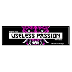 Nálepka race-shop Useless Passion
