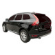 Fodera bagagliaio auto Vasca bagagliaio in gomma per VOLVO XC60 2008-2017 | race-shop.it