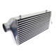 Intercooler standard Intercooler universale 450 x 227 x 65mm asymmetric | race-shop.it