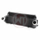 Intercooler per modelli specifici Wagner Competition Intercooler Kit per EVO 1 BMW 3/ 4 (F Series) | race-shop.it