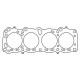 Parti del motore Cometic Guarnizione Nissan SUNNY PULSAR 77mm .075" MLS-5 Testa | race-shop.it