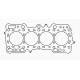 Parti del motore Cometic HONDA PRELUDE H23A 88mm Forato .045" MLS Testa | race-shop.it