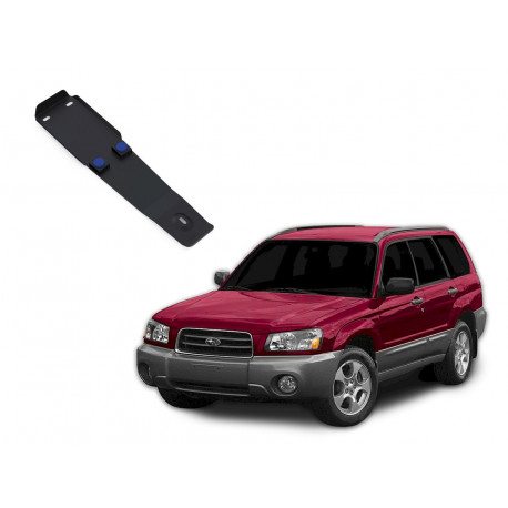 Piastre protezione motore Differential skid plate for Subaru Forester | race-shop.it