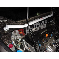 Honda Civic FD/FD2 Hybrid/TypeR Ultra-R Barra anteriore V1