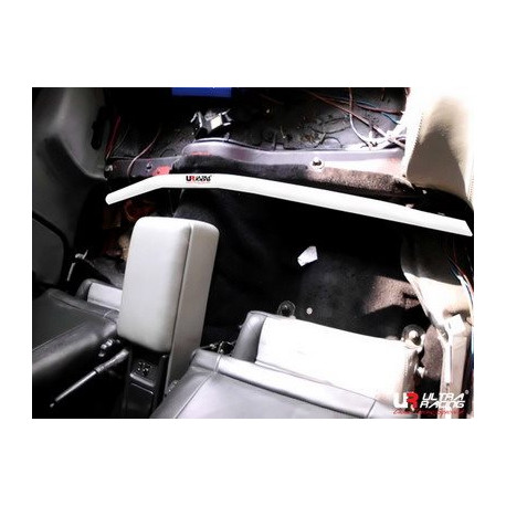 Strutbars (montanti) Nissan 300ZX Z32 90-97 UltraRacing a 2 punti Barra del pavimento | race-shop.it